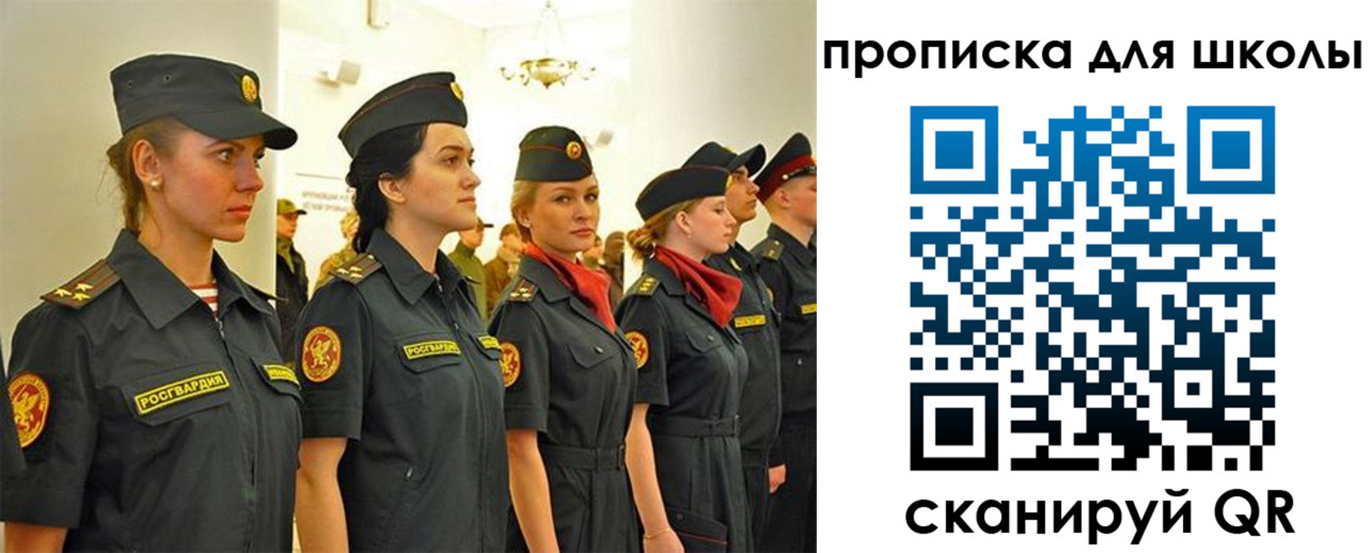 пропишу в квартире в Ленинградской области